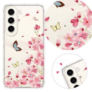 【YOURS】三星 Note、S系列 彩鑽防摔手機殼-花盼(S25Edge/S25Ultra/S24Plus/S23FE/S22+/S21/S20FE/10Lite)