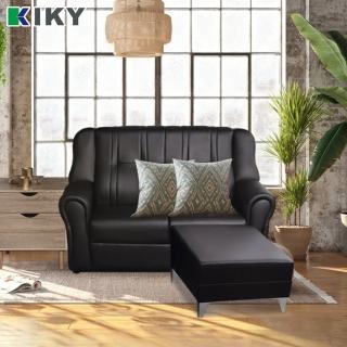 【KIKY】情定巴黎2人座懶人皮沙發組(2人座+方塊腳椅)