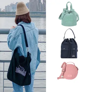 【英國小獅 & KANGOL & ELLE】經典簡約帆布托特包/水餃包/肩背包/側背包 女包 男包(多款)