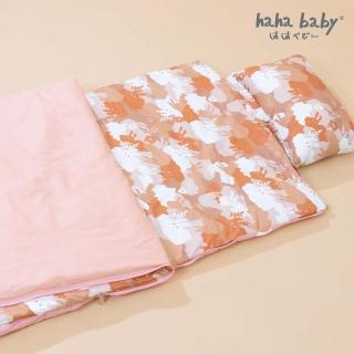 【hahababy】兒童午睡三件組-迷藏兔粉(MIT臺灣製作-整件可機洗)