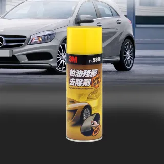 【3M】PN9886 柏油殘膠去除劑