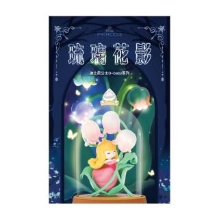 【ToysRUs 玩具反斗城】52TOYS 迪士尼公主D-baby系列 琉璃花影 @6- 隨機發貨