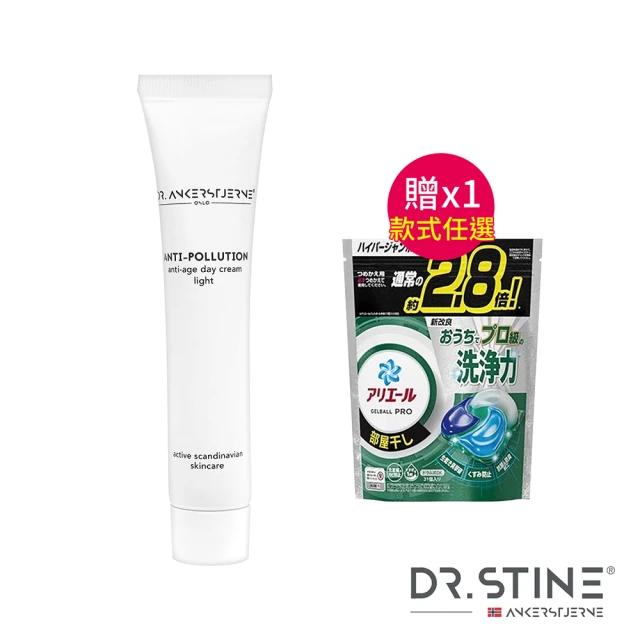 Dr.Douxi 朵璽 全效煥能保濕凝霜 30ml 送 杏仁