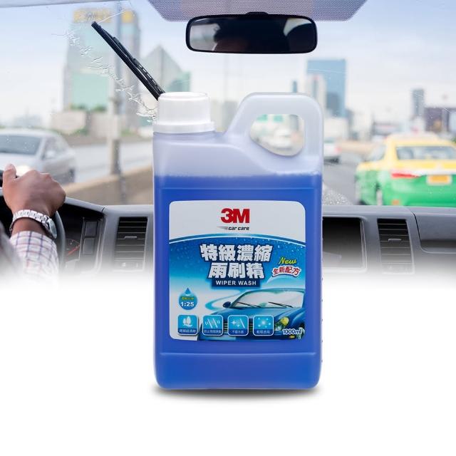 【3M】PN38192 特級濃縮雨刷精1000ml