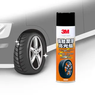 【3M】PN9890 輪胎潤澤亮光蠟