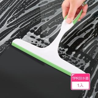 【Dagebeno荷生活】輕便型簡約TPR刮水器 浴室廚房玻璃桌面無縫貼合刮水刀(1入)