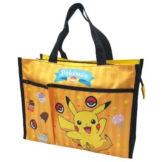 【POKEMON 精靈寶可夢】皮卡丘橫式補習袋(臺灣正版授權)