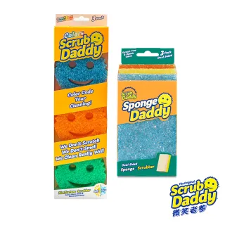 【Scrub Daddy 微笑老爹】明星超值2入組(老爹菜瓜布3入+雙面小妹3入)