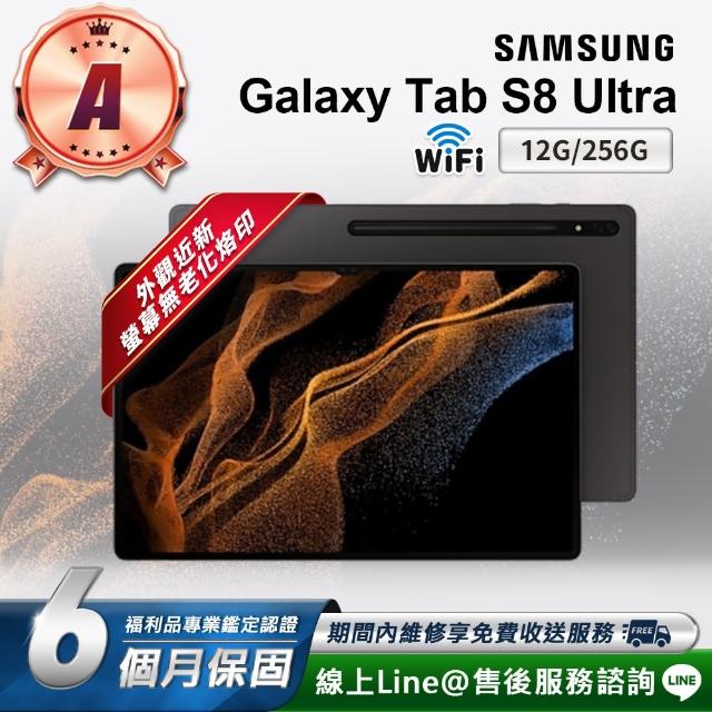 【Samsung 三星】A級福利品 Galaxy Tab S8 Ultra 14.6吋（12G/256G）WiFi版 平板電腦