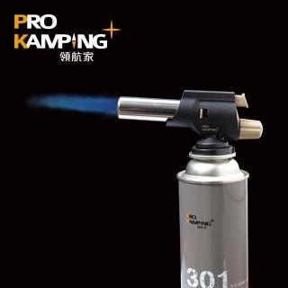 【Pro Kamping 領航家】溫控防衝火瓦斯噴槍PK-202D(卡式炙燒噴火槍 戶外露營生火噴燈)