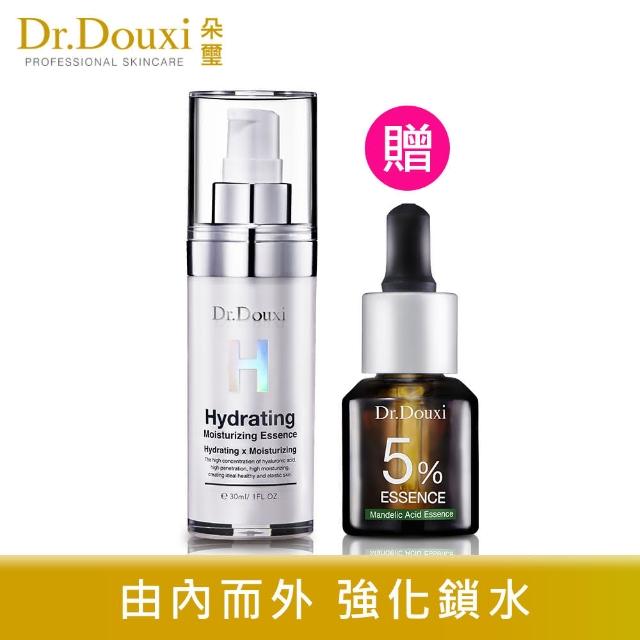 【Dr.Douxi 朵璽】玻尿酸保濕精華液 30ml 送 杏仁酸精華液5%15ml