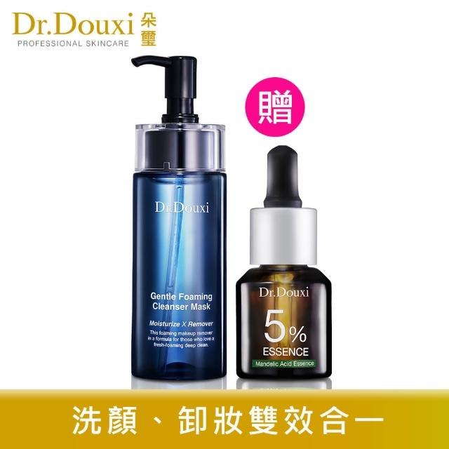 【Dr.Douxi 朵璽】檜木洗卸活氧面膜 120g 送 杏仁酸精華液5%15ml