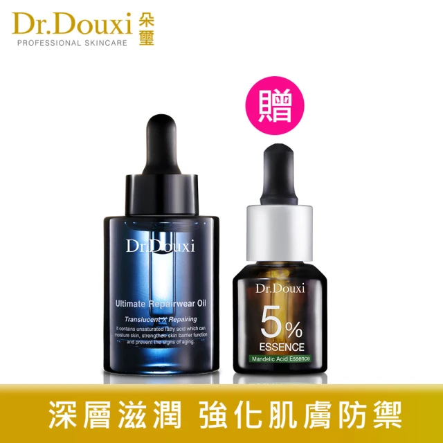Dr.Douxi 朵璽 全效煥能保濕凝霜 30ml 送 杏仁