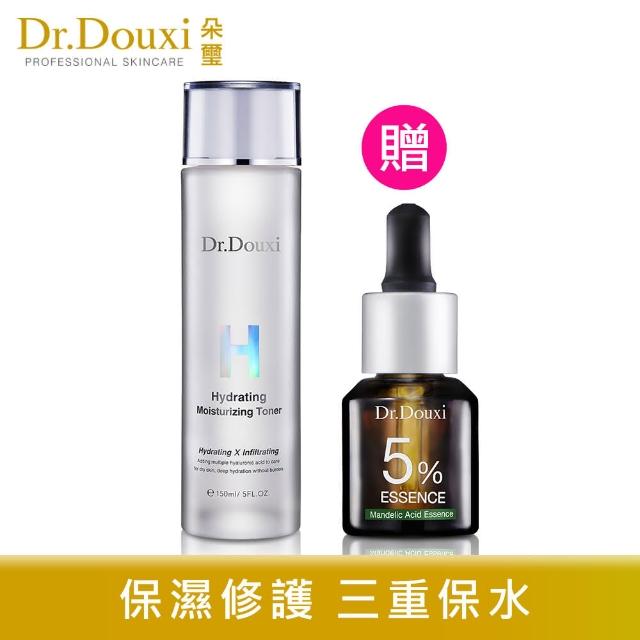 【Dr.Douxi 朵璽】微導玻尿酸透顏露 150ml  送 微杏仁酸精華液5%15ml