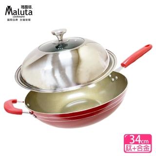 【Maluta】瑪露塔 鈦金中華深型不沾炒鍋-單柄(34cm-紅)