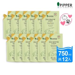 【PiPPER STANDARD】沛柏鳳梨酵素洗碗精補充包柑橘750mlX12包/箱購(溫和不咬手 適合敏弱肌)