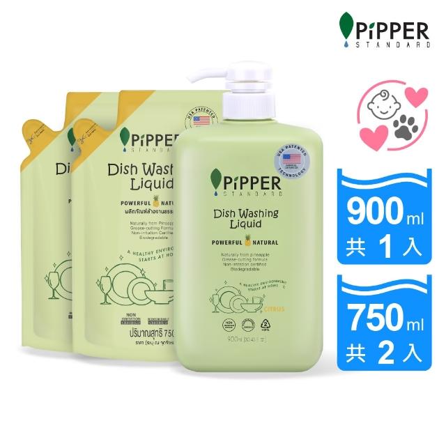 【PiPPER STANDARD】沛柏鳳梨酵素洗碗精1+2組(瓶900mlx1+補充包750mlx2)