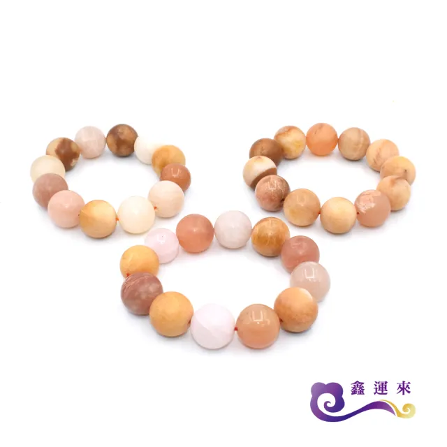 【鑫運來】◎三彩玉手珠(18mm)