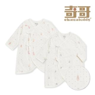 【奇哥】比得兔 嬰幼童裝 甜心兔肚衣蝴蝶兔裝/包屁衣-水晶紗(0-6個月)