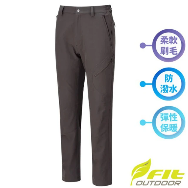 Oakley PERF TERRAIN SHORT(運動休閒