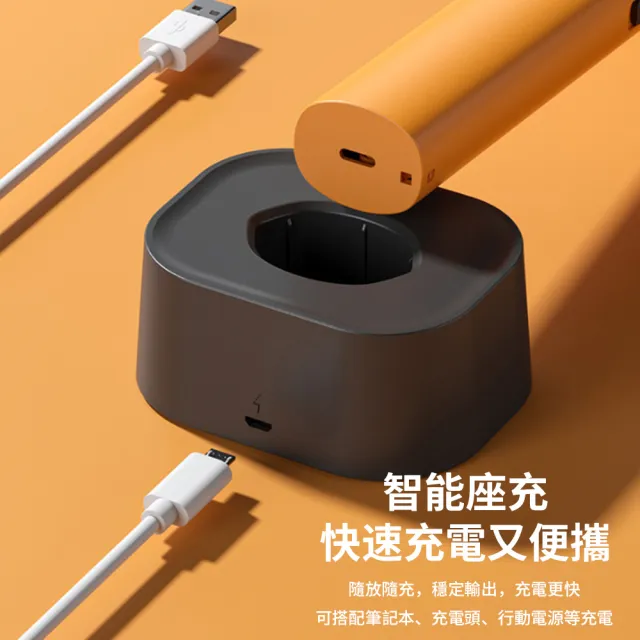 【Kolim】充電式電擊捕蚊拍 家用自動捕蚊器 紫光誘蚊捕蚊燈電蚊拍 捕蚊拍+捕蚊燈二合一 新年禮物