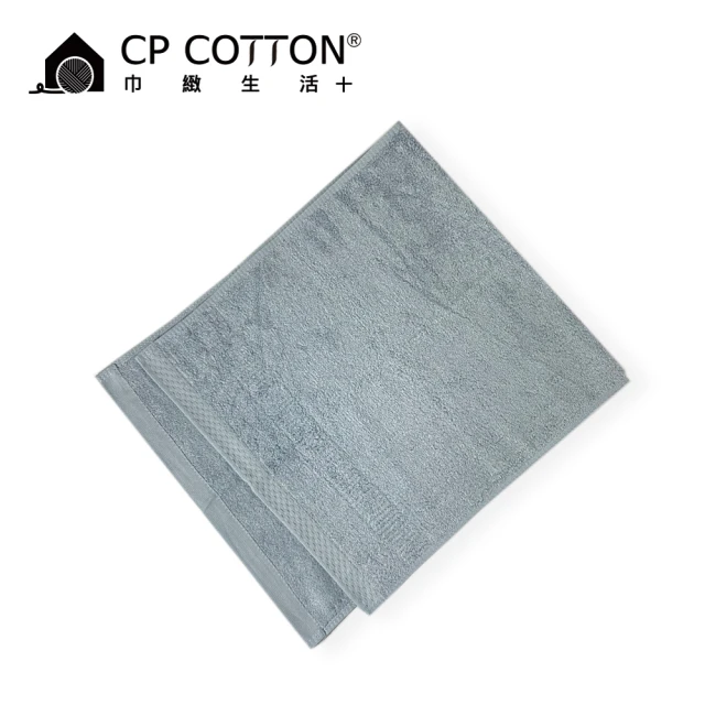 金鵬巾緻生活+ MIT台灣製 3入有機棉聖誕毛巾-淺藍(淺藍