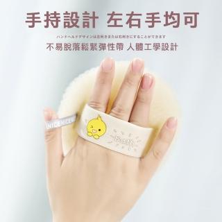 【生活King】柔軟沐浴球(2入)