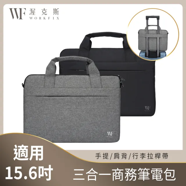 【Lenovo】筆電包/滑鼠組★15.3吋Ultra 7觸控AI筆電(Yoga Slim 7/83HM000NTW/Ultra 7-258V/32G/1TB/W11P)