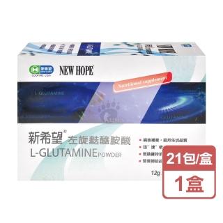 【藥聯生技】新希望左旋麩醯胺酸X1盒(21包/盒 L-麩醯胺酸.嗜酸乳桿菌.龍根菌.葡萄糖酸鋅.維生素B)