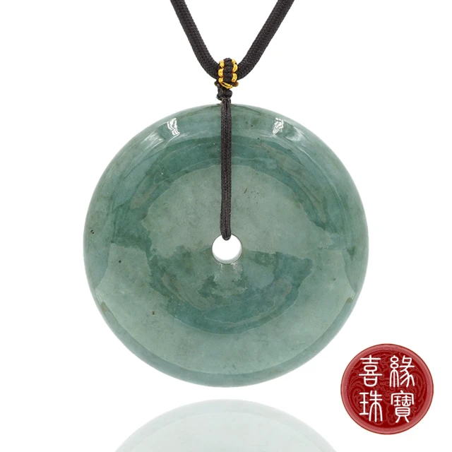 LEESA 翡翠觀音\玉墜\護身符\辟邪項鏈\項鍊\項鍊女\