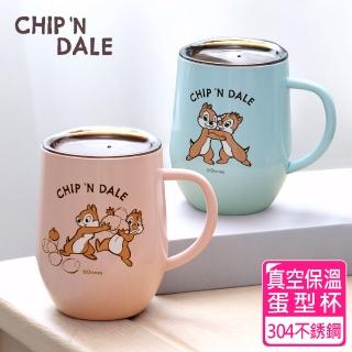 【SENSE LAB·Disney】迪士尼 麻吉不銹鋼蛋型真空保溫杯(350ml/辦公杯/咖啡杯/透過SGS檢驗)