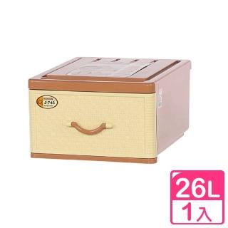 【真心良品】面寬40cm KEYWAY聯府 佐藤抽屜式收納箱26L-1入(置物箱 整理箱 藤紋 J745)