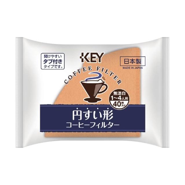 【KEY COFFEE】KEY 錐形濾紙