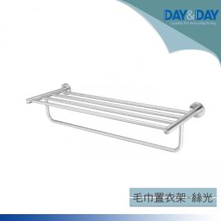 【DAY&DAY】絲光 毛巾置衣架-65公分(STA0056)