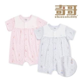 【奇哥】比得兔 嬰幼童裝 甜心兔短袖前開扣兔裝/連身衣-水晶紗布+天絲洞感緹花布(3-24個月)