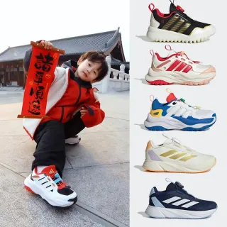 【adidas 愛迪達】運動鞋 休閒鞋 慢跑鞋 童鞋(JS3089&JS3086&JS3085&JH7169)