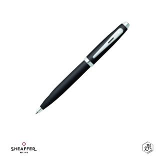【SHEAFFER】100系列霧黑銀夾原子筆 免費刻字(原廠正貨)