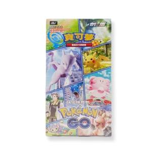 【POKEMON 精靈寶可夢】PTCG 寶可夢集換式卡牌遊戲 劍與盾 強化擴充包 S10bF 寶可夢Go(內附20包 每包6張)