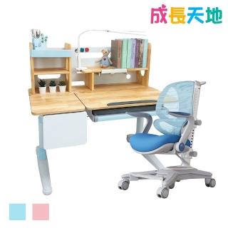 【成長天地】120cm桌面 實木兒童書桌椅ME209+AU907(書桌椅 升降桌椅 成長桌椅 兒童桌椅)