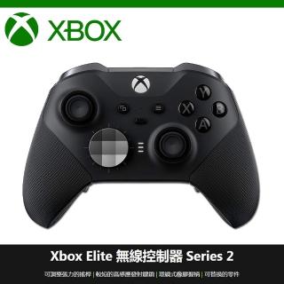 【Microsoft 微軟】Xbox Elite Series 2 菁英無線控制器2(日本原裝進口 保固三個月)