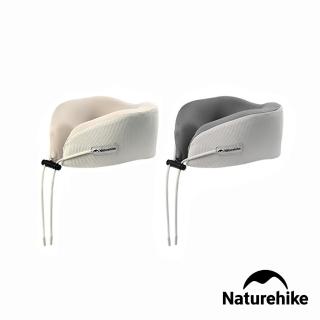 【Naturehike】馨悅記憶棉頸枕 飛機枕 U型枕 WS019(臺灣總代理公司貨)