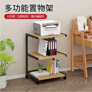 【巨匠】廚房收納架 收納架 多功能廚房置物架 落地式家用多層微波爐架(多功能落地置物架)