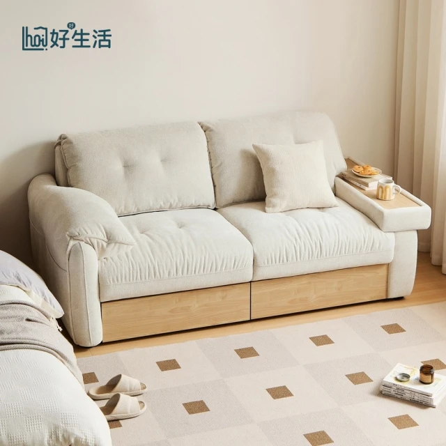 WELAI 現代休閒簡約沙發單人躺椅臥室網紅小沙發(沙發/懶