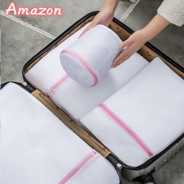 包邊超厚洗衣袋 8件組(讓你的衣服洗得更乾淨)