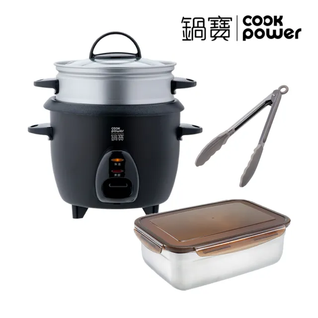 【CookPower 鍋寶】3人份電鍋/電子鍋-小資生活組(四色任選)