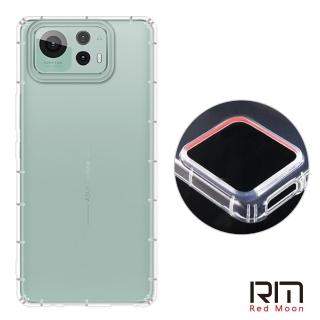 【RedMoon】ASUS ZenFone 12 Ultra 防摔透明TPU手機軟殼 鏡頭孔增高版
