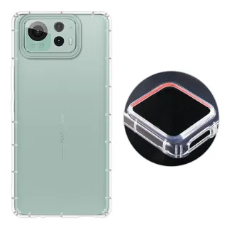 【RedMoon】ASUS ZenFone 12 Ultra 防摔透明TPU手機軟殼 鏡頭孔增高版