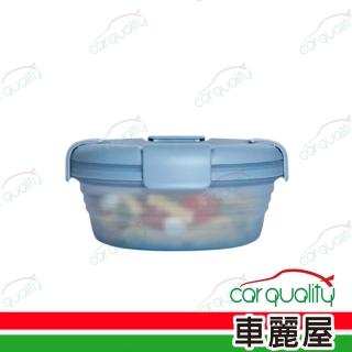 【Stojo】萬用折疊碗 隨行碗 36oz 鋼鐵藍 半透明(車麗屋)