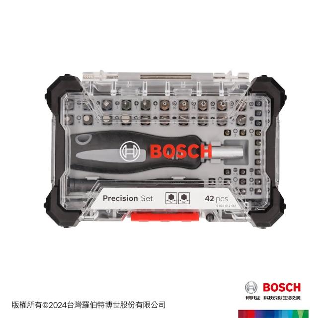 【BOSCH 博世】42件精密起子頭套裝組(套裝組)