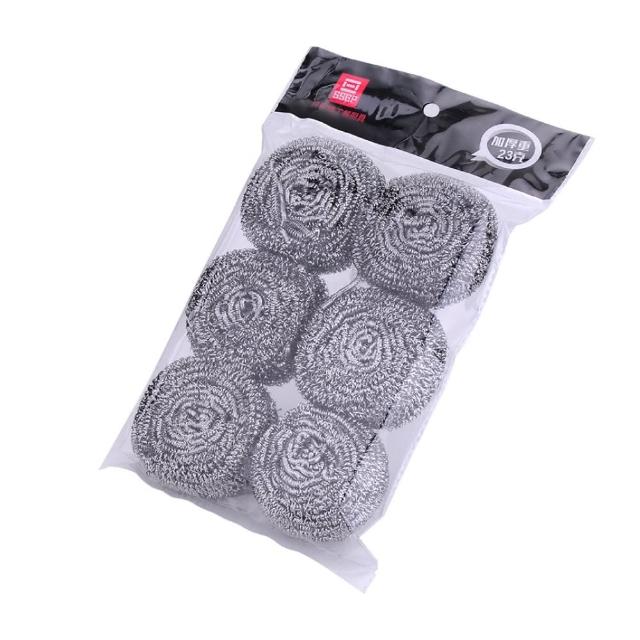 【廚房必備】不鏽鋼洗刷鋼絲球6入組(鐵刷 菜瓜布 鋼刷球 清潔刷 金剛刷 碗刷鍋刷)